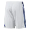 Short Olympique Lyonnais Domicile 2016/2017