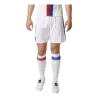Short Olympique Lyonnais Domicile 2016/2017