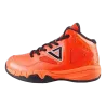 Chaussures TP9-III Kids