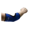 Coudière Basic Elbow
