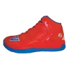 Chaussures TP9-II Kids