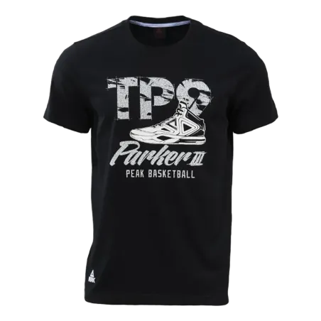 Tee Shirt Shoes