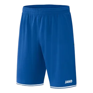 Short Center 2.0