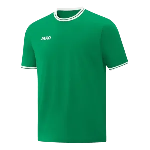 Maillot de shooting Center 2.0