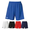 Short Classic Homme