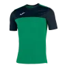401 - Vert/Noir