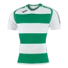 450 - Blanc/Vert