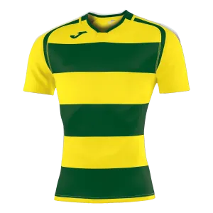 Maillot Prorugby II