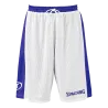 Short Essential Reversible