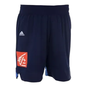 Short Equipe de France Replica FFBB 2017