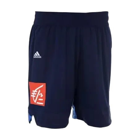 Short Equipe de France Replica FFBB 2017