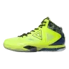 Chaussures TP9 III