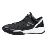 Chaussures TP9-II Lite