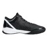 Chaussures TP9-II Lite