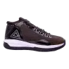 Chaussures TP9 IV Kids