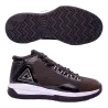 Chaussures TP9 IV Kids