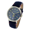 Montre Les Bleus