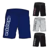 Short Enoma