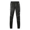 Pantalon de gardien