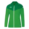 Vert tendre/Vert sport