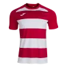 Maillot Prorugby II