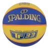 Ballon TF-33 Gold Outdoor