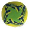Ballon de Rugby Super Skill