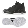 Chaussures Outrival