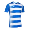 Maillot Europa V