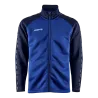 Veste Fullzip Squad 2.0