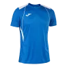 Maillot Championship VII MC