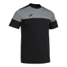 Noir/Gris