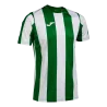 Maillot Inter Classic MC