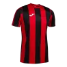 Maillot Inter Classic MC