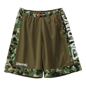 Short réversible