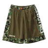 Camouflage/Khaki