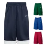 Short National Varsity