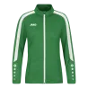 Vert sport