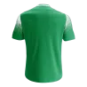 Maillot Alioth Eco