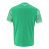 Maillot Tureis Eco