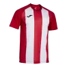 Maillot Inter IV