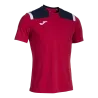 Rouge/Marine
