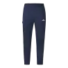 Marine
