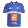 Maillot domicile Réplica FFHB JSY Jr