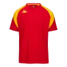 Rouge/Jaune chrome