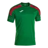 Vert/Rouge