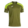 Kaki/Jaune fluo