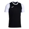 Maillot Cancha
