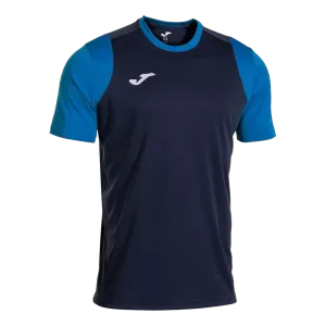 Maillot Cancha