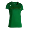 Vert